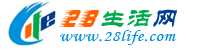 阜新生活网 fx.28life.com