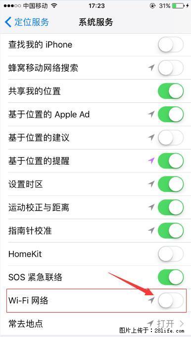 iPhone6S WIFI 不稳定的解决方法 - 生活百科 - 阜新生活社区 - 阜新28生活网 fx.28life.com