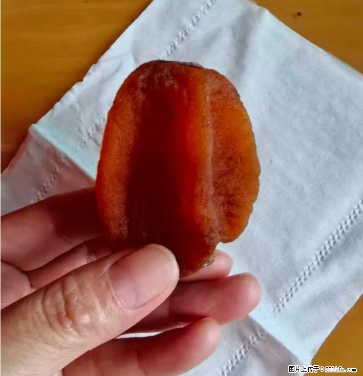 广西桂林平乐桥亭【柿饼之乡】2025年纯手工制作、无任何添加剂的第一批柿饼准备上市了，欢迎联系订购！ - 美食天地 - 阜新生活社区 - 阜新28生活网 fx.28life.com