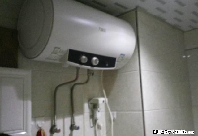 阜蒙县京都电梯房无线网双人床可做饭洗衣机热水器等1000一月 - 房屋出租 - 房屋租售 - 阜新分类信息 - 阜新28生活网 fx.28life.com