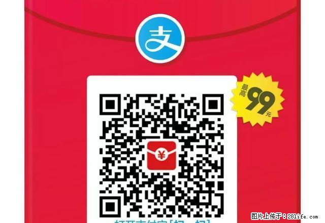 宁泽园小区2楼一室房出租 - 房屋出租 - 房屋租售 - 阜新分类信息 - 阜新28生活网 fx.28life.com