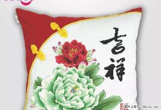 龙泽雅苑5楼两室房出租 - 阜新28生活网 fx.28life.com