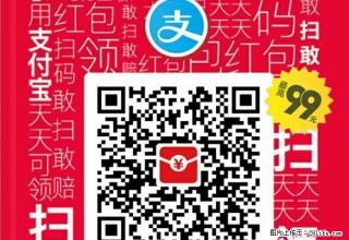 龙泽雅苑高层一室房出租 - 阜新28生活网 fx.28life.com