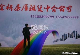 东苑小区 1室1厅1卫 - 阜新28生活网 fx.28life.com