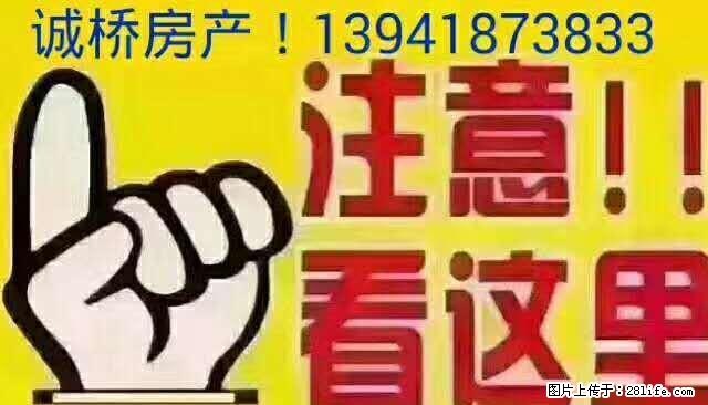 金贵家园 金贵家园 金贵家园 金贵家园 - 房屋出租 - 房屋租售 - 阜新分类信息 - 阜新28生活网 fx.28life.com