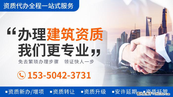 大衣哥女儿戴戒指炫耀，疑似订婚成功，还剪了一个漂亮的发型 - 娱乐八卦 - 阜新生活社区 - 阜新28生活网 fx.28life.com