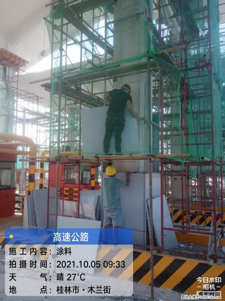 【桂林三象建筑材料有限公司】铝单板外装工程 - 新手上路 - 阜新生活社区 - 阜新28生活网 fx.28life.com