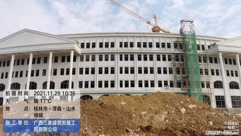 【广西三象建筑安装工程有限公司】幼儿园外墙装饰工程 - 灌水专区 - 阜新生活社区 - 阜新28生活网 fx.28life.com