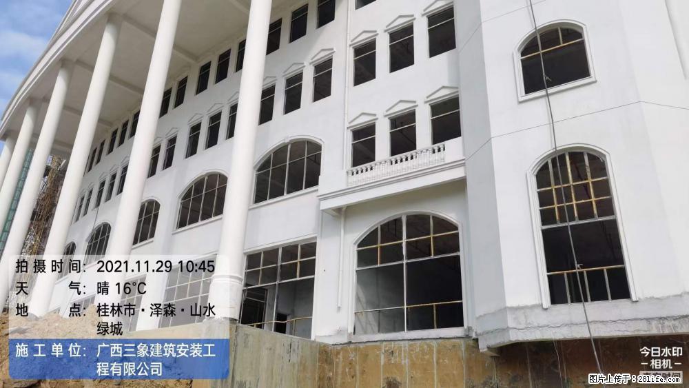 【广西三象建筑安装工程有限公司】幼儿园外墙装饰工程 - 灌水专区 - 阜新生活社区 - 阜新28生活网 fx.28life.com
