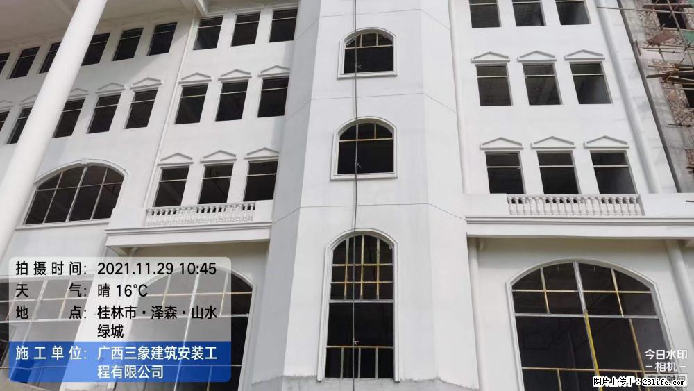 【广西三象建筑安装工程有限公司】幼儿园外墙装饰工程 - 灌水专区 - 阜新生活社区 - 阜新28生活网 fx.28life.com