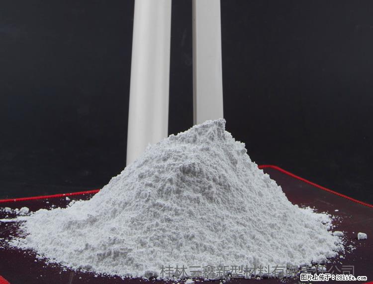 【桂林三鑫新型材料】PVC管材专用复合钙 超细改性碳酸钙 - 其他广告 - 广告专区 - 阜新分类信息 - 阜新28生活网 fx.28life.com