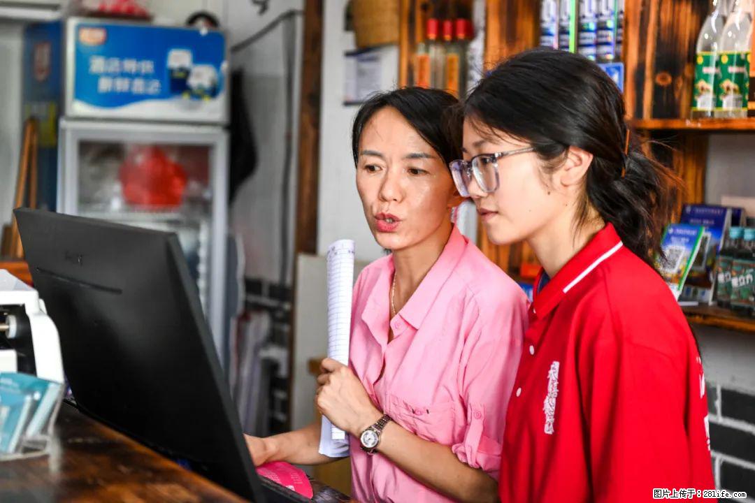 全网追的“扁担女孩”，找了一份暑假工，时薪12元 - 阜新生活资讯 - 阜新28生活网 fx.28life.com