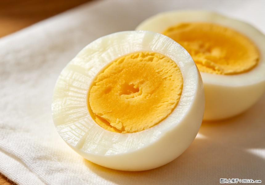 每天吃1个鸡蛋，全身收获9大好处！ - 阜新生活资讯 - 阜新28生活网 fx.28life.com