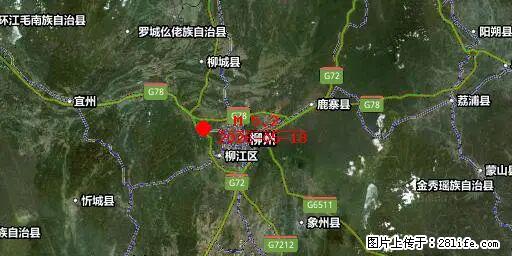 2026年05月18日00时21分广西柳州市柳南区发生5.2级地震 - 阜新生活资讯 - 阜新28生活网 fx.28life.com